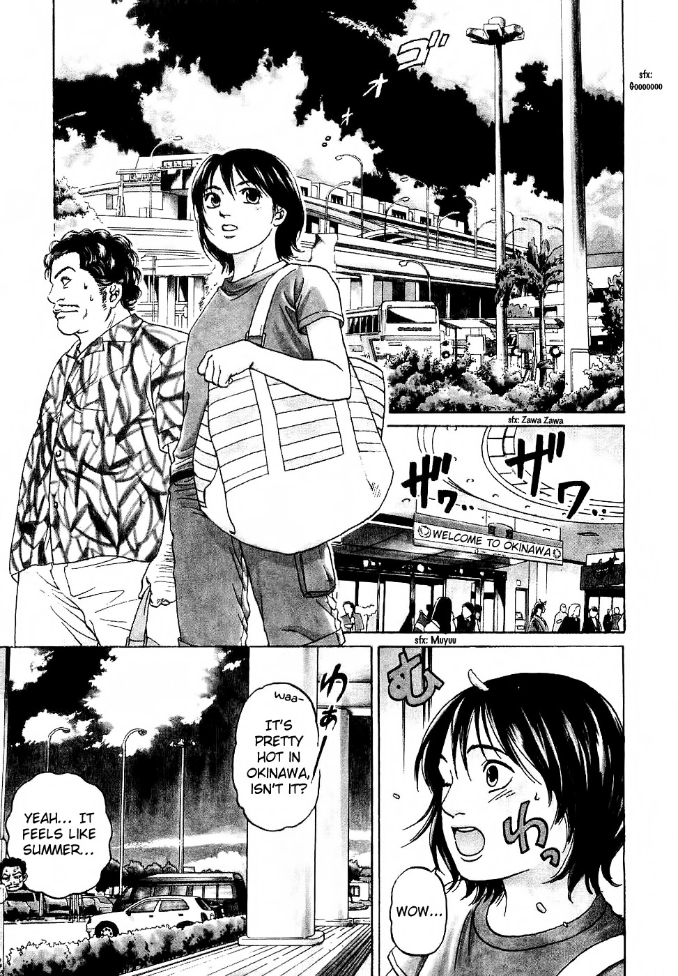 Haruka 17 Chapter 28 2